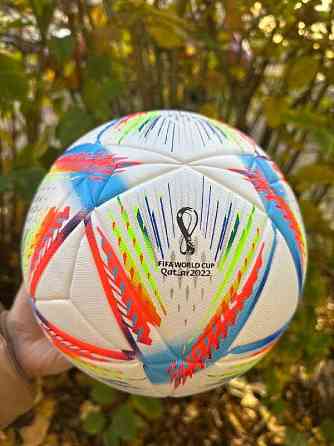Мяч футбольный Чемпионат мира 2022 размер 4 5 Львов