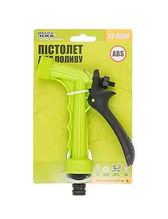 MASTERTOOL Пістолет для поливу MASTERTOOL ½" ABS пластик 92-9300 Коломия