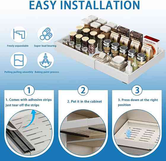 Телескопический выдвижной ящик 32-52 см для шкафа, кухни, мойки, ящик органайзер, белый на клейкой основе Киев