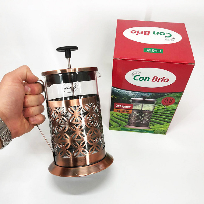 Френч для чаю Con Brio CB-5180 800мл, Заварник скляний з пресом, Френч-прес для WG-383 заварювання кави Київ - фото 8