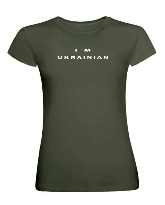 Футболка жіноча "I'M UKRAINIAN" (хакі) XS-10XL Одеса - фото 1