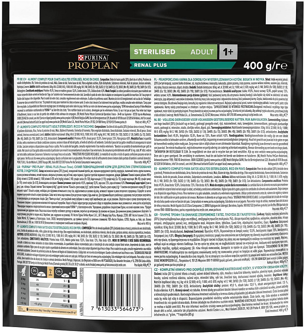 Сухой корм Pro Plan Sterilised Adult 1+ Renal Plus для кошек после стерилизации с индейкой 14 кг Винница - изображение 2