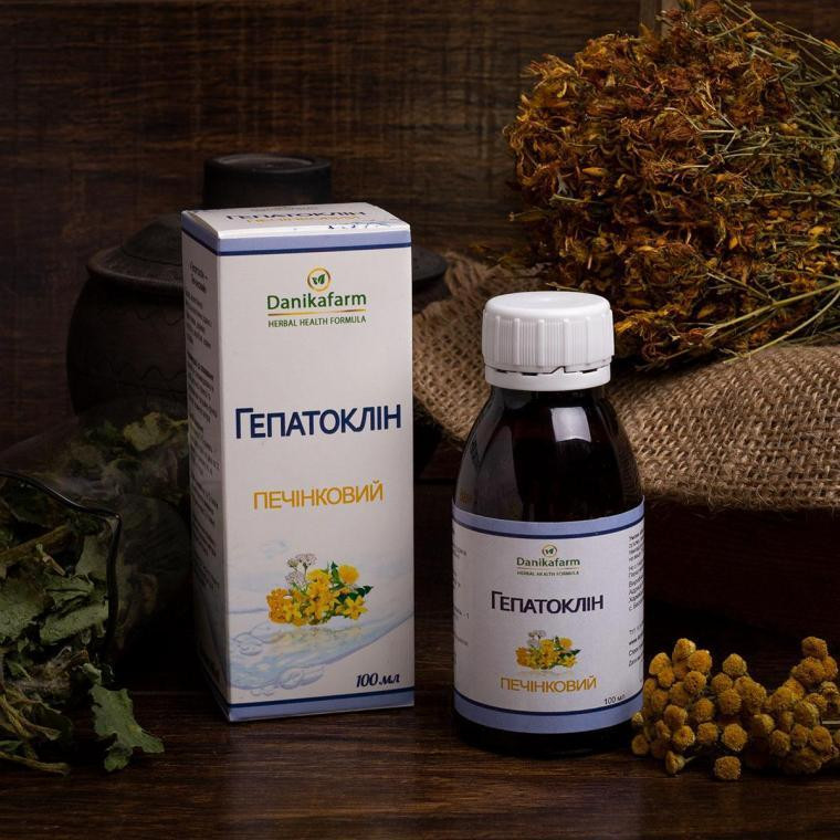 БАЖ Гепатоклин печеночный Киев - изображение 1