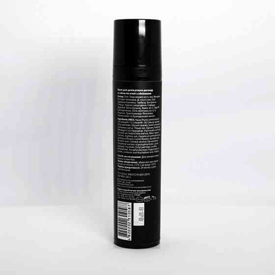 Пеларт Крем для делікатного догляду за зоною очей з обліпихою Pelart Laboratory Fruit Series Cream Eye 100 мл Дніпро