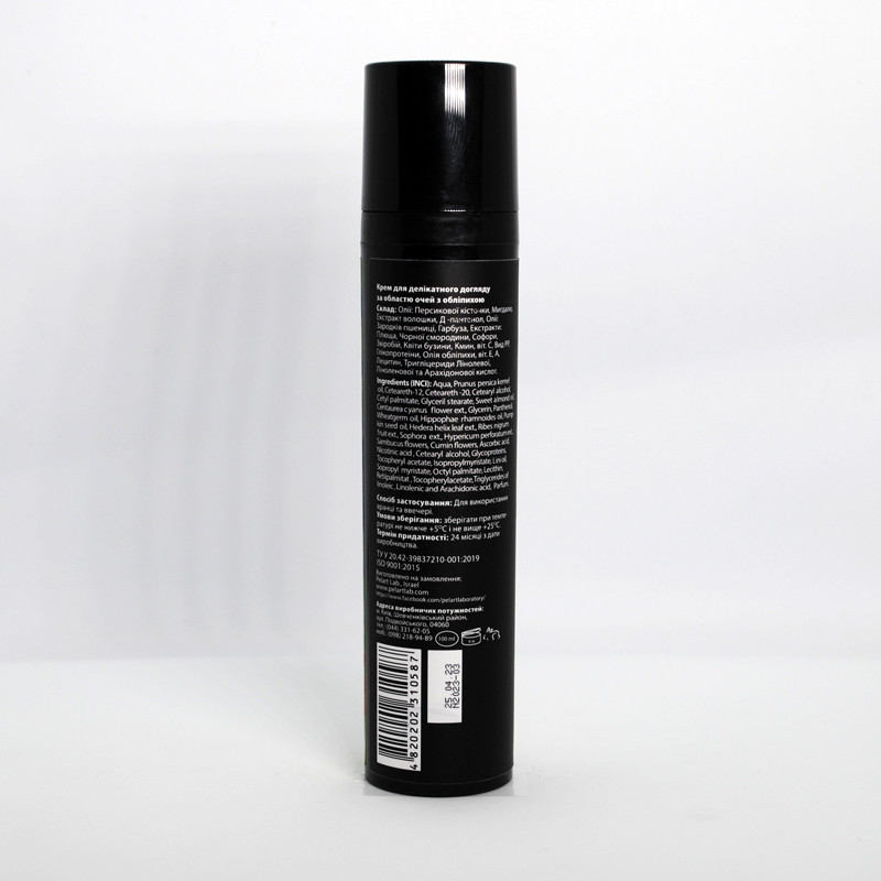 Пеларт Крем для деликатного ухода за областью глаз с облепихой Pelart Laboratory Fruit Series Cream Eye 100 мл Днепр - изображение 3