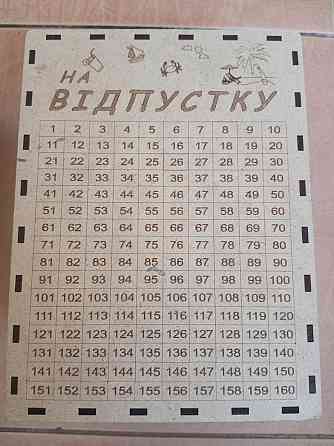 Копилка на Отпуск для Денег из Дерева 365 дней из Тик Тока Подарок 20х15х10 см Полтава