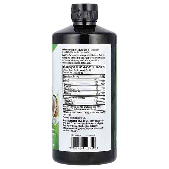 Кокосова олія Nature's Way Oil From Coconut 887 мл Київ