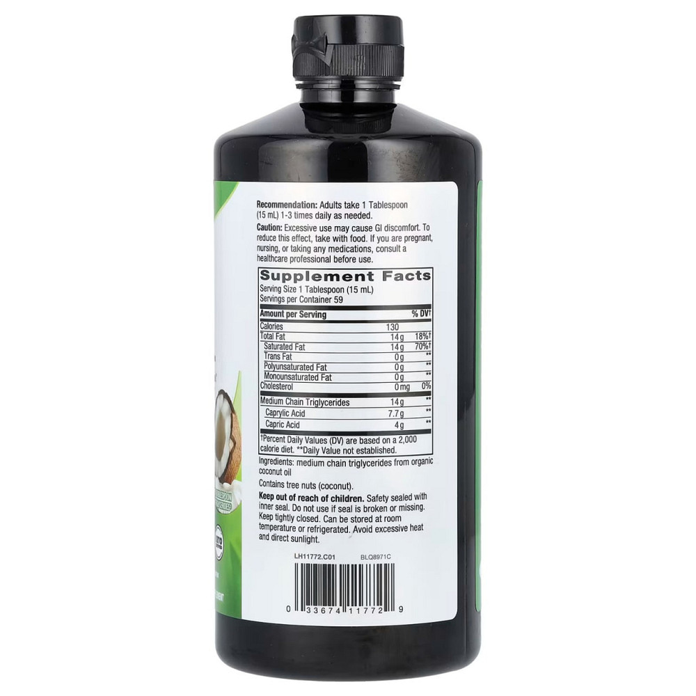 Кокосова олія Nature's Way Oil From Coconut 887 мл Київ - фото 2