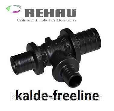 Тройник PX Rehau d25/20/20 Харьков