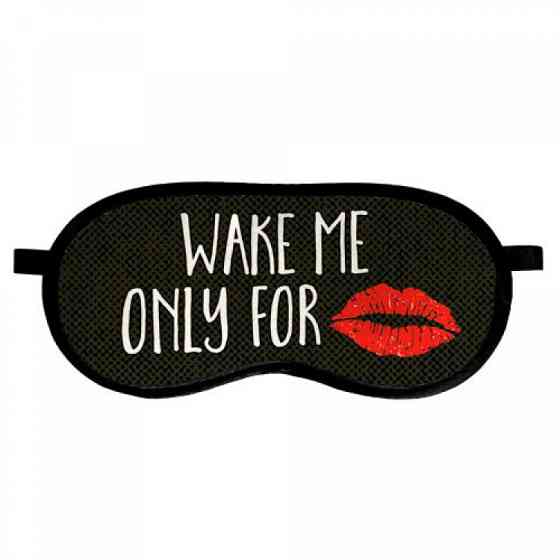 Маска для сна Wake me only for kiss Винница