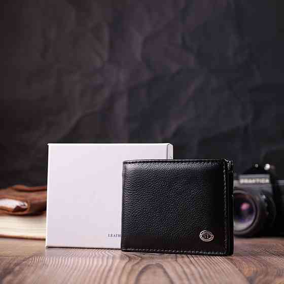 Відмінний затиск із натуральної шкіри ST Leather 22475 Чорний Київ