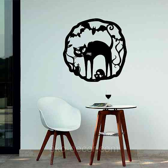 Декоративное настенное 3D Панно «Хэллоуин», Декор на стену с объемом Киев