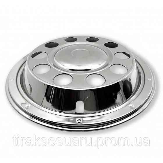Колпак колеса 22.5 передний, 10 отверстий (нержавейка). Колпаки на колеса 22.5 передние Луцк