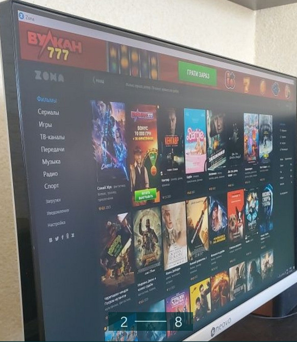 Монітор: 24" Neovo FM-24 Full HD, HDMI, VGA + Колонки. Київ - фото 8