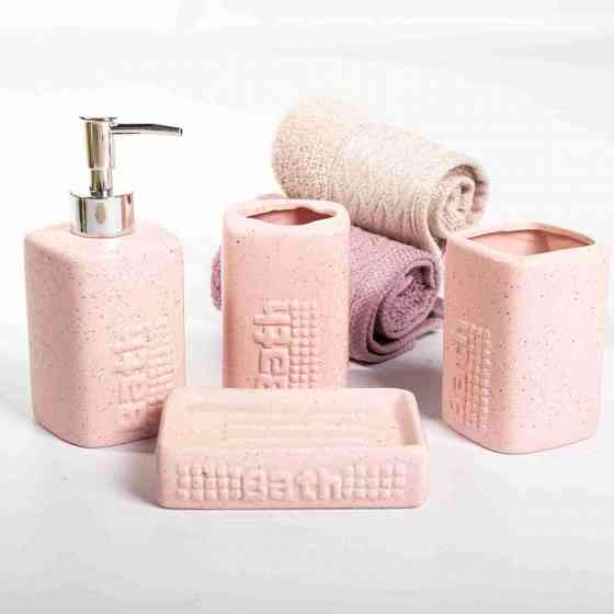 Комплект аксессуаров в ванную комнату Bath 4 предмета Пудра Винница