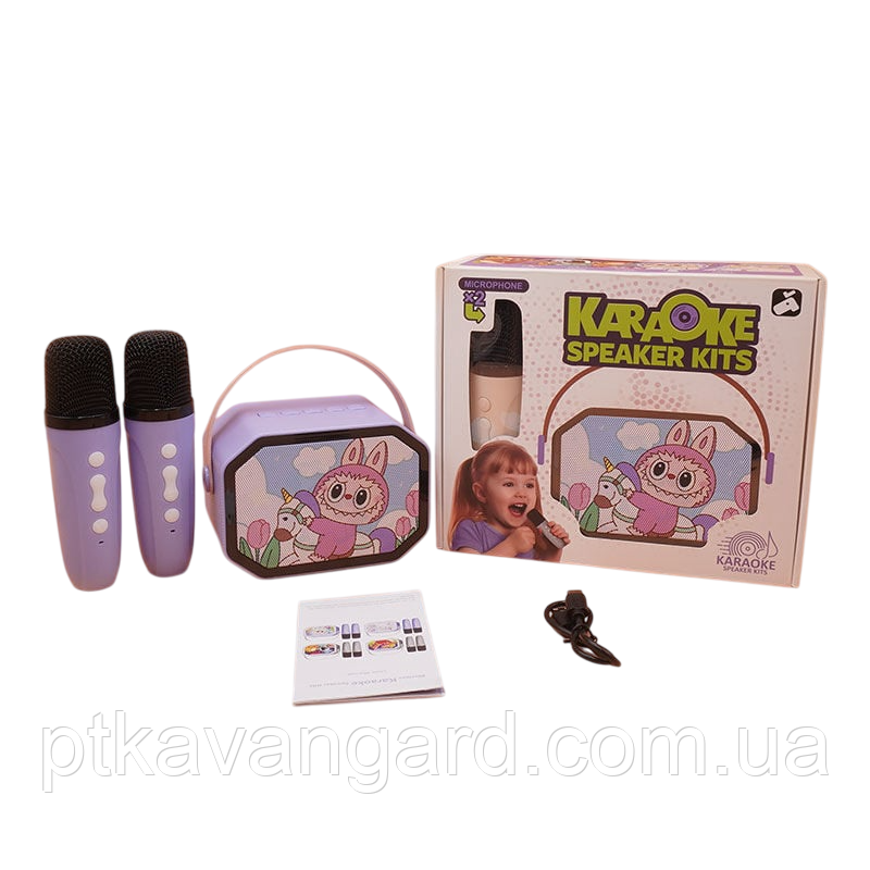 Караоке-колонка детская 