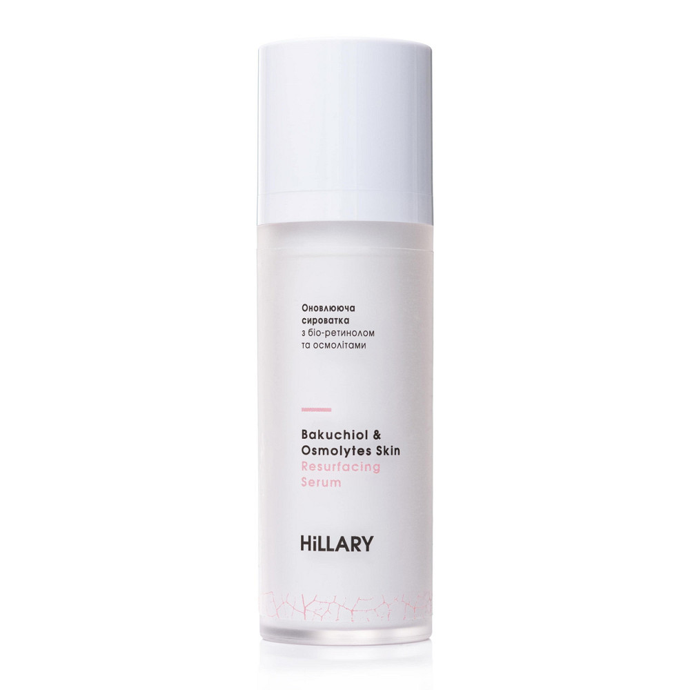 Обновляющая сыворотка с био-ретинолом и осмолитами Hillary Bakuchiol & Osmolytes Skin Resurfacing Serum, 30 мл Киев - изображение 7