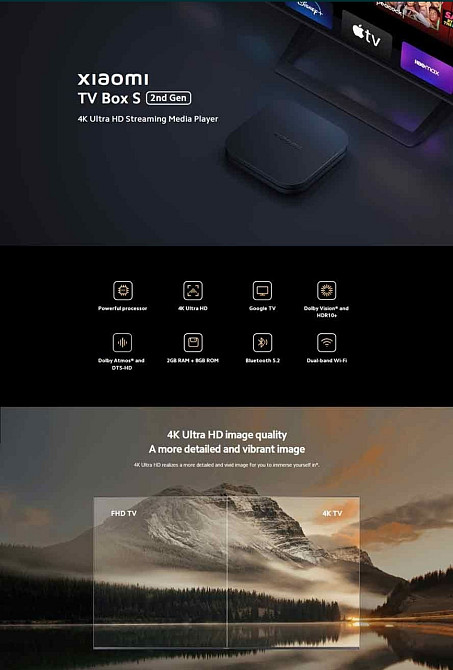 Приставка: Xiaomi Mi Box S 4K Gen2 Smart Бокс , Smart TV Stuck T2 Плеер! Харків - фото 2