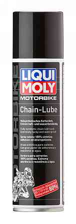 LIQUI MOLY 1508 Motorbike Chain Lube — Мастило для ланцюгів мотоциклів | Надійний захист, зменшення тертя та довговічність приводу Ковель