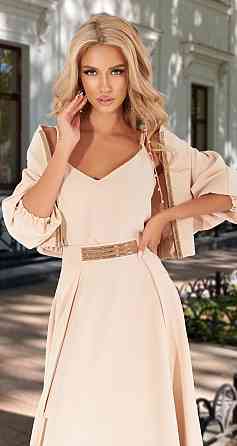 Костюм-трійка (44) Київ