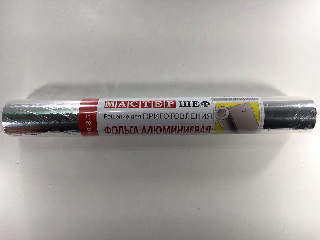 Фольга для еды (50м/44см) 
