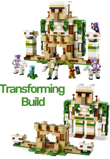 Лего Майнкрафт Міцність Залізний Голем, 998 деталей. Minecraft. Київ - фото 2