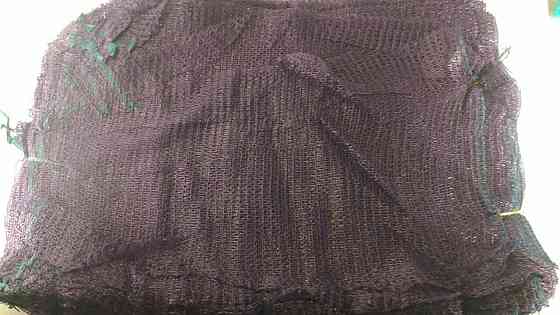 Овощная сетка (мешок)  (р45х75) 30кг/22грм фиолетовая (100 шт) Харьков