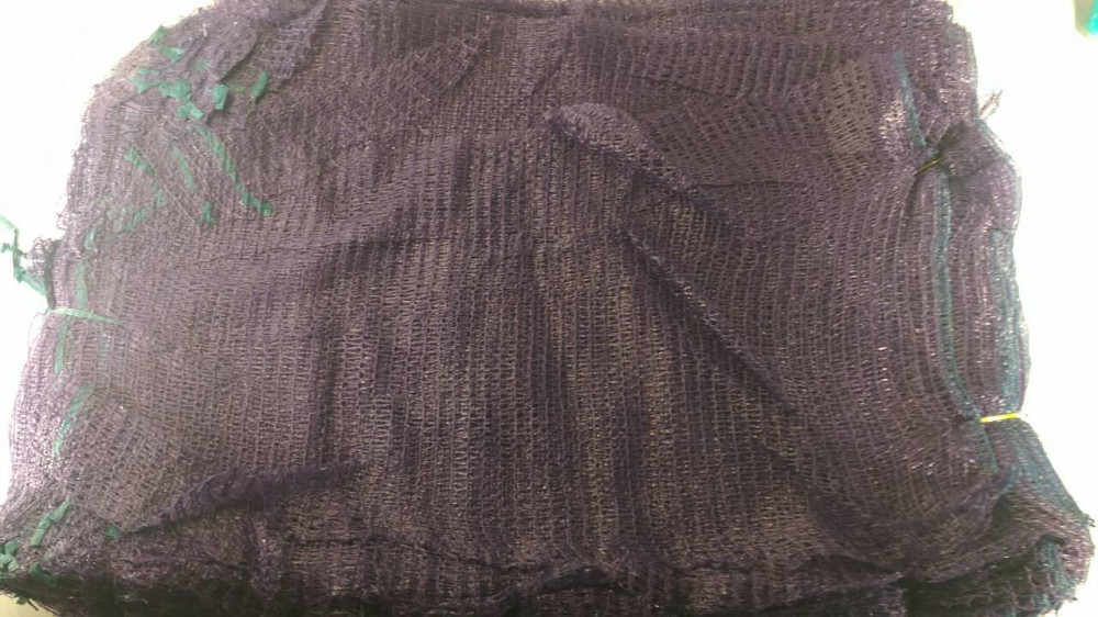 Овощная сетка (мешок)  (р45х75) 30кг/22грм фиолетовая (100 шт) Харьков - изображение 1