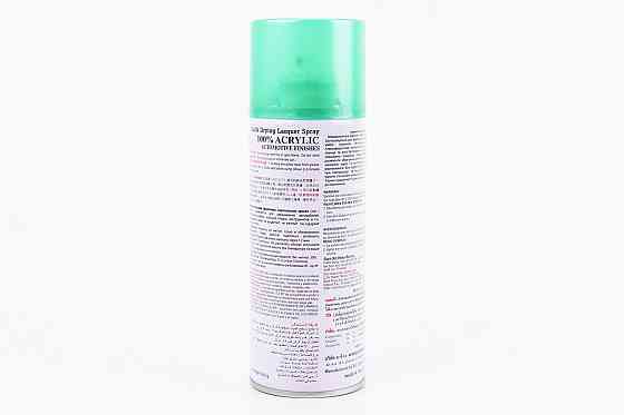 Фарба акрилова №3 "ЗЕЛЕНИЙ БЛАКИТНИЙ МЕТАЛІК", Аерозоль 400ml Київ