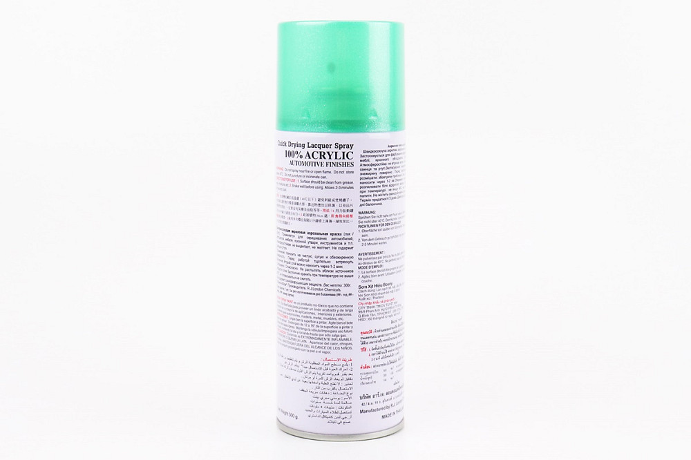 Фарба акрилова №3 "ЗЕЛЕНИЙ БЛАКИТНИЙ МЕТАЛІК", Аерозоль 400ml Київ - фото 2