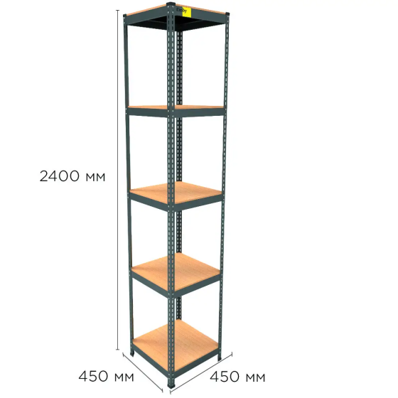 Металлический стеллаж Emby Light Series (размер 2400х450x450мм) 5 полок ДСП до 100кг Черный Киев