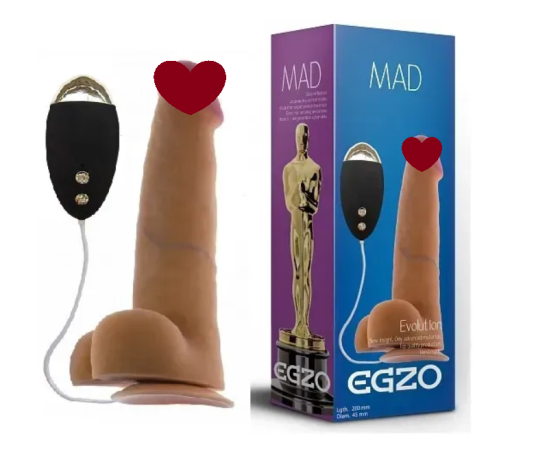 Вібратор на присосці EGZO Ciberskin DVR001 (20 см х 4,5 см) Sex Aura Київ