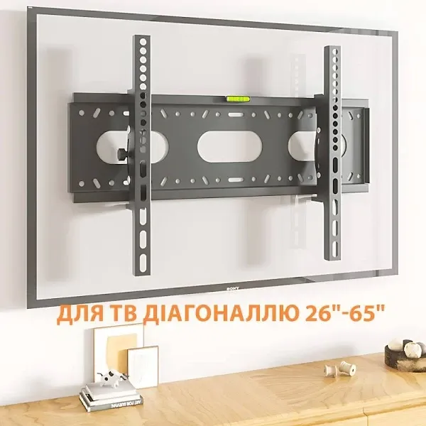 Настенное крепление для ТВ, диагональ 26