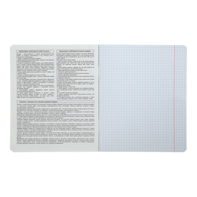 Зошит ZiBi предметний CUTE CAT, 36 аркушів, клітинка, біологія (ZB.1731-10) Вінниця - фото 4