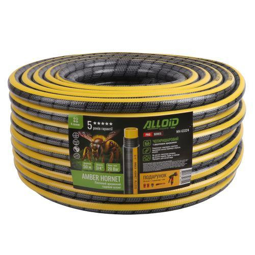 Шланг армований 4-х шаровий, "Amber Hornett" 3/4" 50 м + подарунок пістолет, 2 конектори, адаптор і ніж,  Alloid Pro Одеса - фото 2