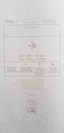 Шпалери вінілові на флізеліні гарячого тиснення DUKA Selective 1.06x10 однотонні структурні під кору дерева пісочні 32751-1 Київ