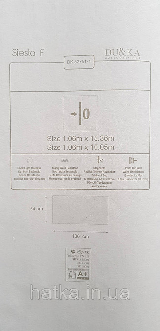 Обои виниловые на флизелине горячего тиснения DUKA Selective 1.06x10 однотонные структурные под кору дерева пе Киев - изображение 6