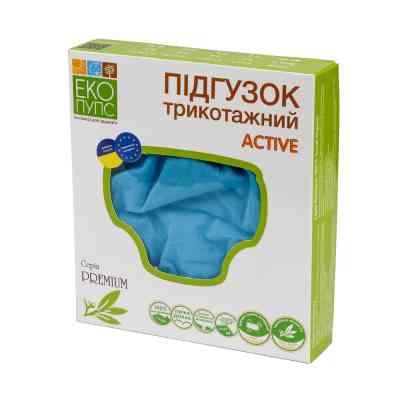 Підгузки Еко Пупс Active Premium багаторазовий 7-13 кг Abso Maxi Фуксія (ТП3ВК4-3ф) Вінниця