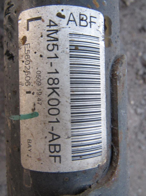 Стійка передня Ford Focus 2008-2011 Ковель - фото 2