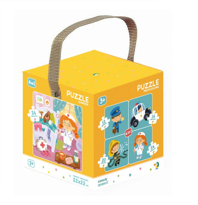 Детский пазл 