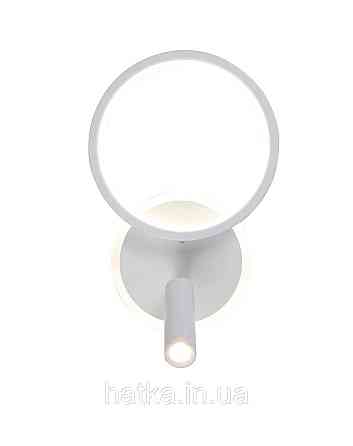 Светодиодное бра настенное H24, Белый Киев