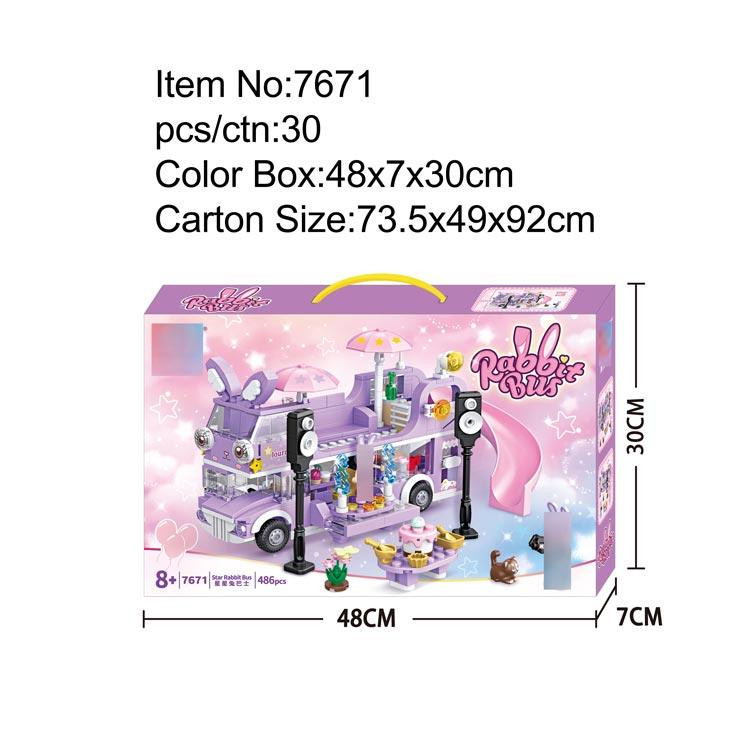 Конструктор Chaobao Звездный кролик автобус, 486 деталь Киев - изображение 5