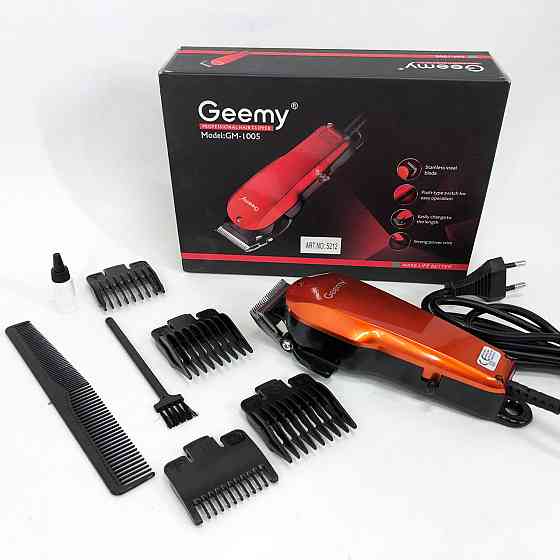 Машинка для стрижки волосся без шуму, Професійна машинка для стрижки волосся з насадками ZC-71 Івано-Франківськ