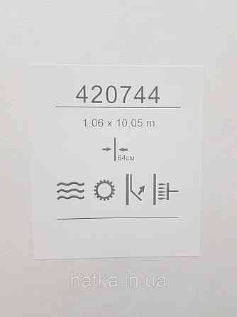 Обои метровые виниловые на флизелине Sintra Structure абстракция мазки структурные серо бежевые серебо 420744 Киев