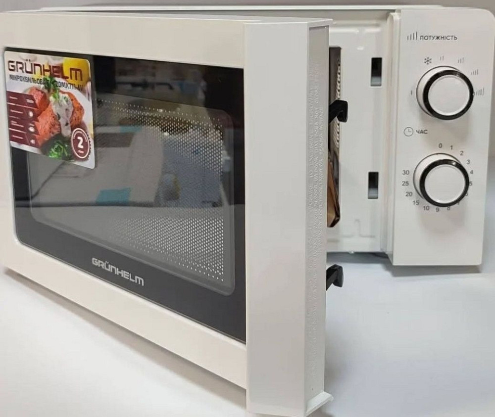 Мікрохвильовка Grunhelm 20л. Київ - фото 1