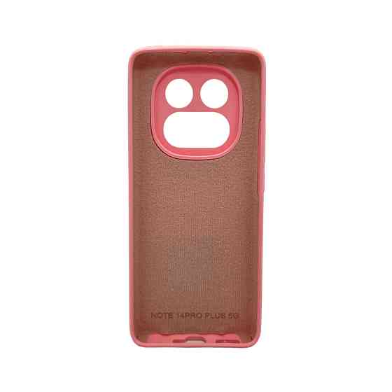 Чохол Cosmic Silicone для Xiaomi Redmi Note 14 Pro Plus Рожевий Київ