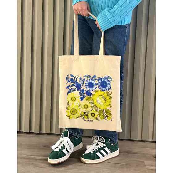 Екошопер BookOpt BK4004 Петриківський розпис Синьо-жовті квіти бежевий Киев