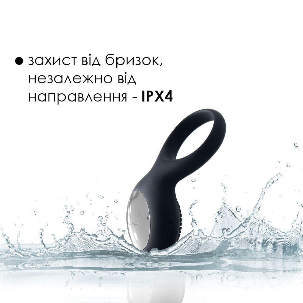 Ерекційне кільце з вібрацією Svakom Tyler Black Sex Aura Київ - фото 5