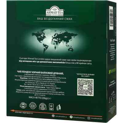 Чай Ahmad Tea London 100х2 г (54881025164) Вінниця