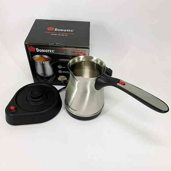 Побутова турка Domotec MS-127 500 мл, Турка електрична з автоматичним відключенням NB-63 Львів